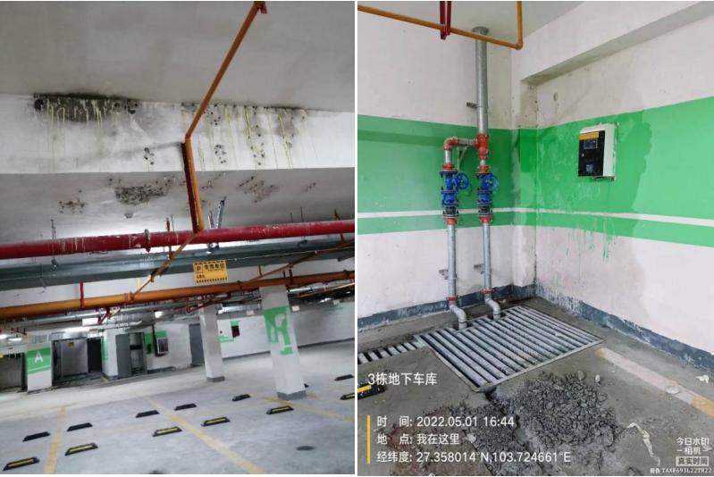 昭通市合景泰富云湖天境,昭通合景泰富云湖天境外墙