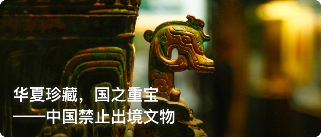 10分钟助你分清鼎鬲甗簋簠……做朋友圈里的青铜器大拿