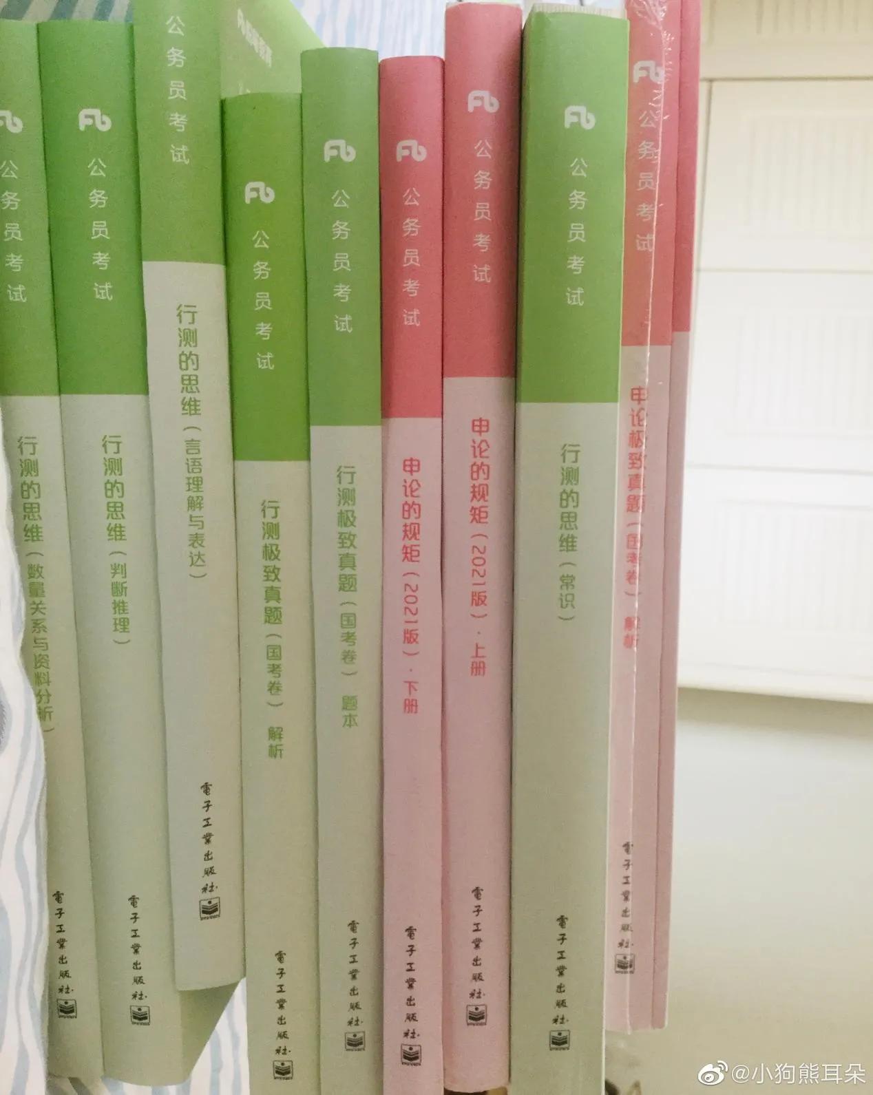 如何备考2022年省考需要报班么,省考报名需要怎么复习