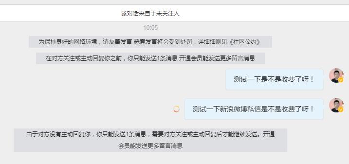 私信引流到私域怎么才不会被封,私信如何引流到私域不会被封