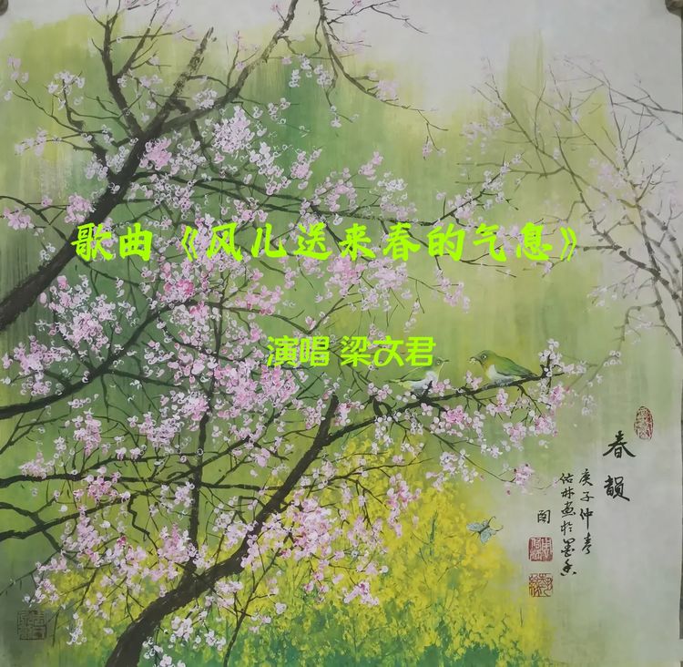 铁道兵文化,铁道兵文化基金会