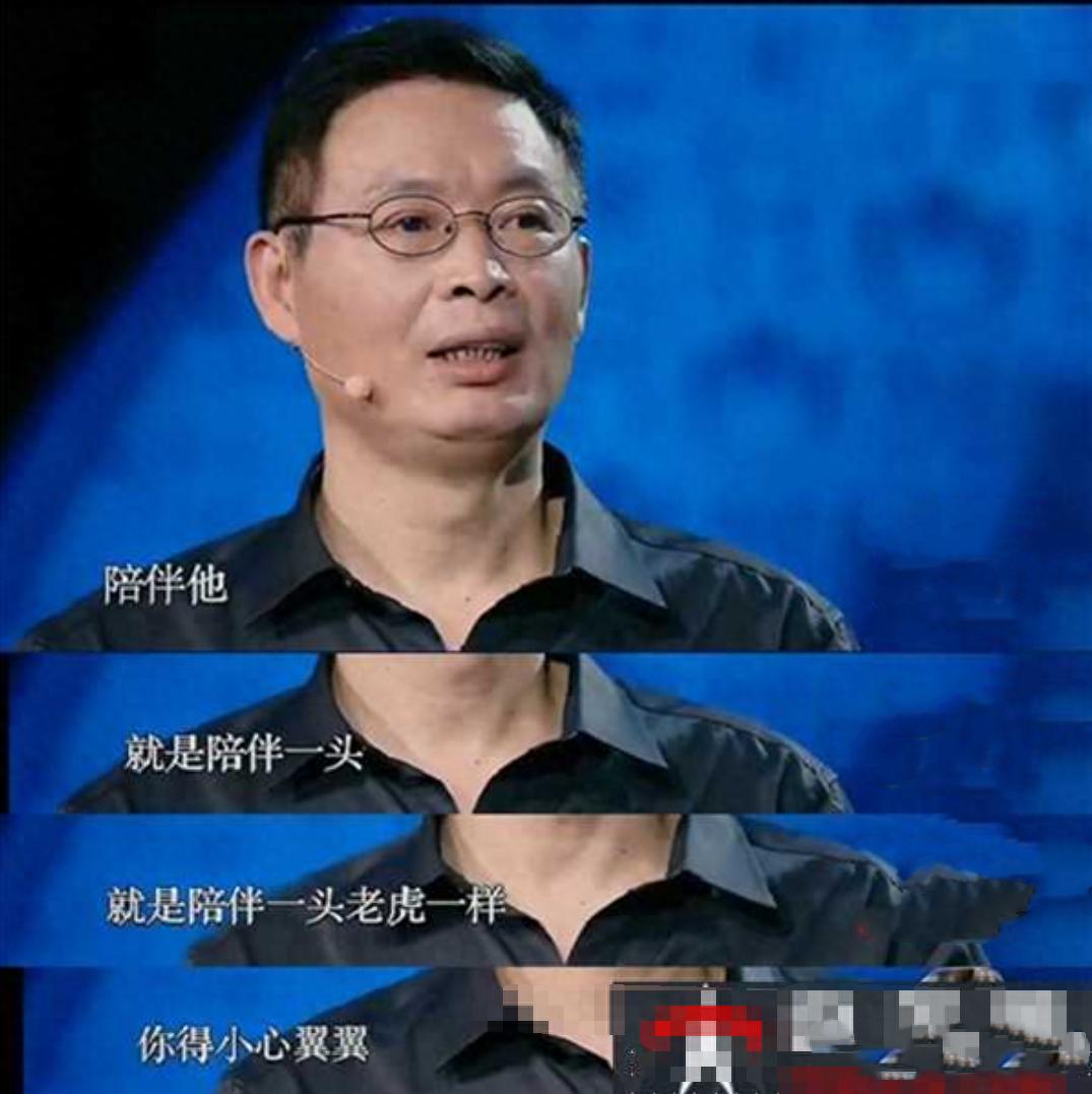 谍战之父麦家：55岁生3胎，父亲和儿子让他心痛落泪