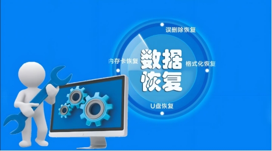 相机sd卡格式化以后怎么恢复照片,相机sd卡误格式化怎么恢复