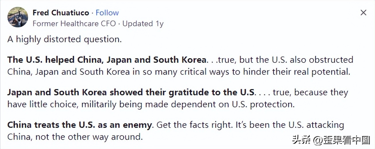 美版知乎中国人如何看待美国,美版知乎哪个国家不怕美国