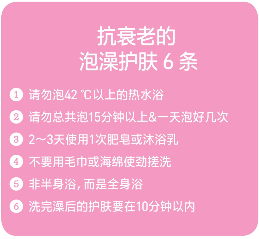 水疗养生泡澡,水疗泡澡是怎样的