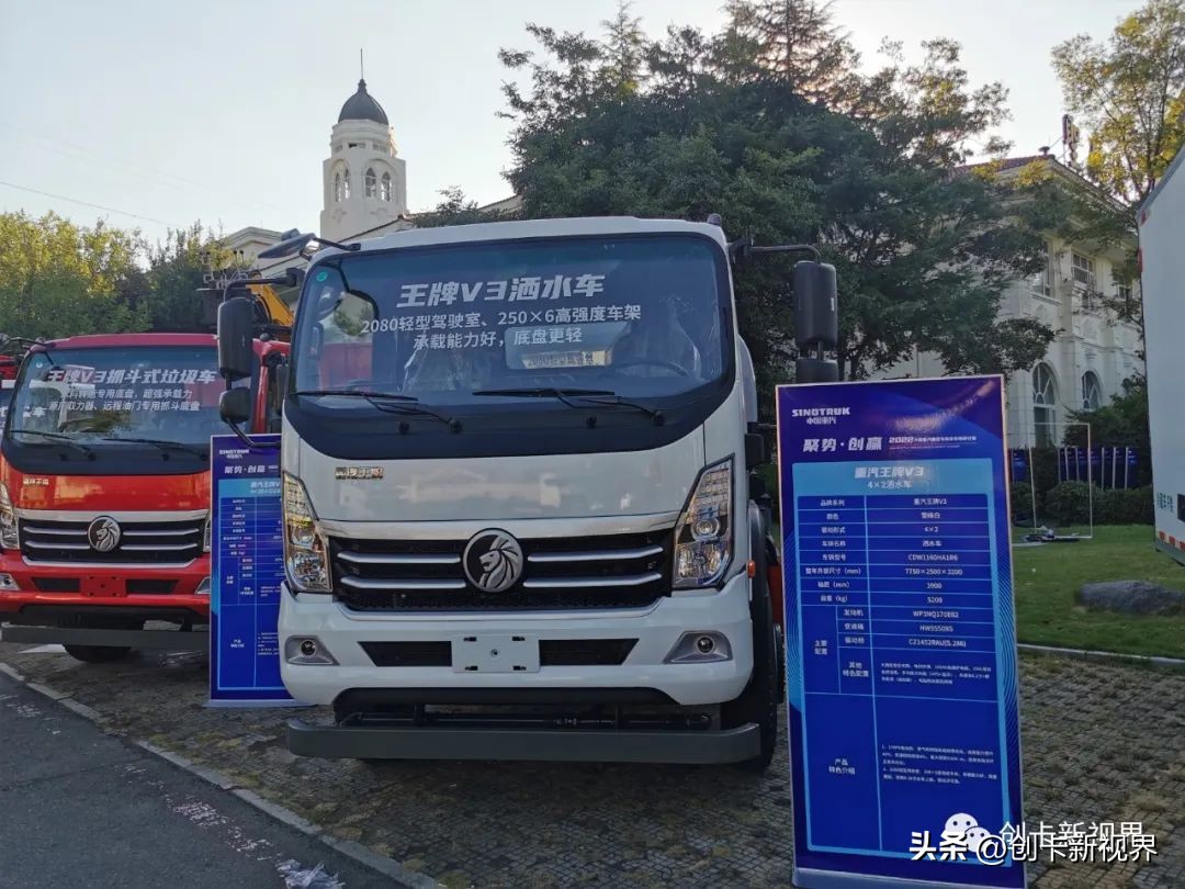 中国重汽王牌车大全,中国重汽湖北