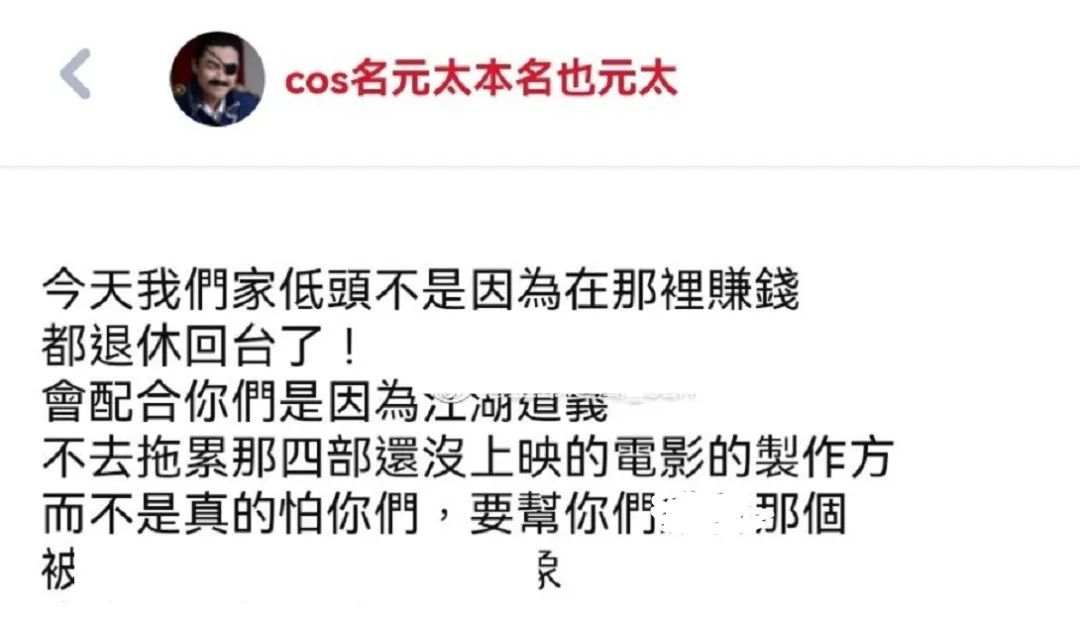 娱圈一周连爆9个瓜,娱乐圈的瓜接连不断