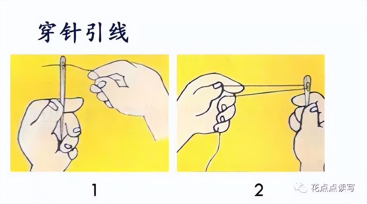 五一假期作业题目,五一创意作业小学生