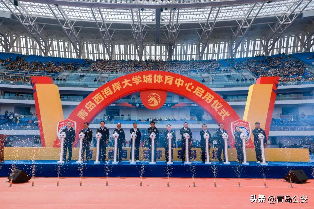 青岛西海岸公安,青岛市黄岛公安