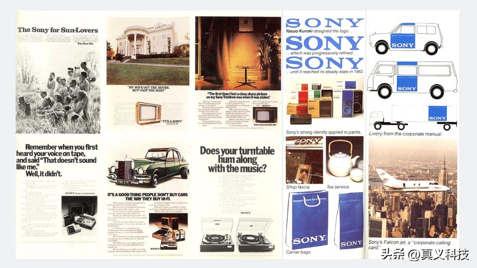 cmos传感器对比索尼传感器,索尼cmos传感器排名