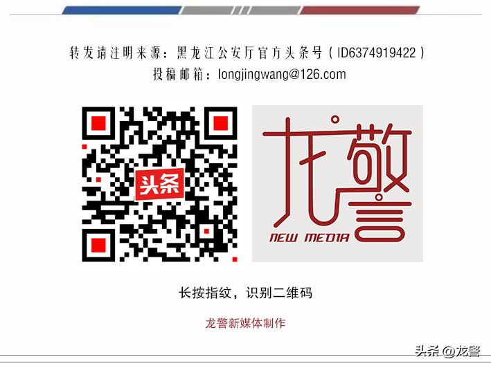 能力作风建设提升年实施方案解读,能力作风建设提升年