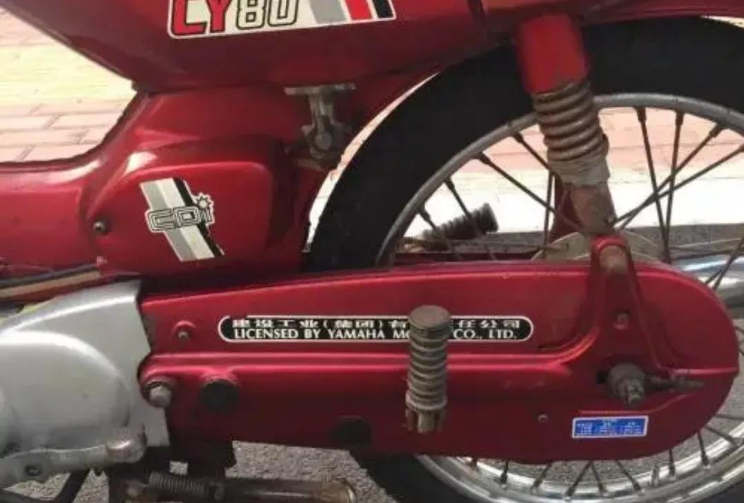 雅马哈重庆80升级,雅马哈重庆80年代车型