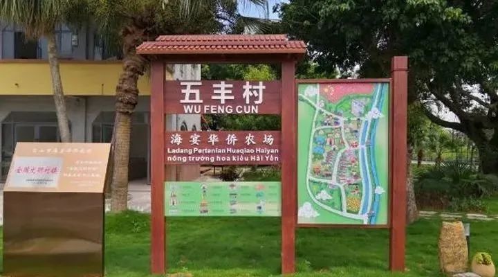 广州出发-江门3天*行游**程攻略，打卡台山上川岛+下川岛+开平侨小馆