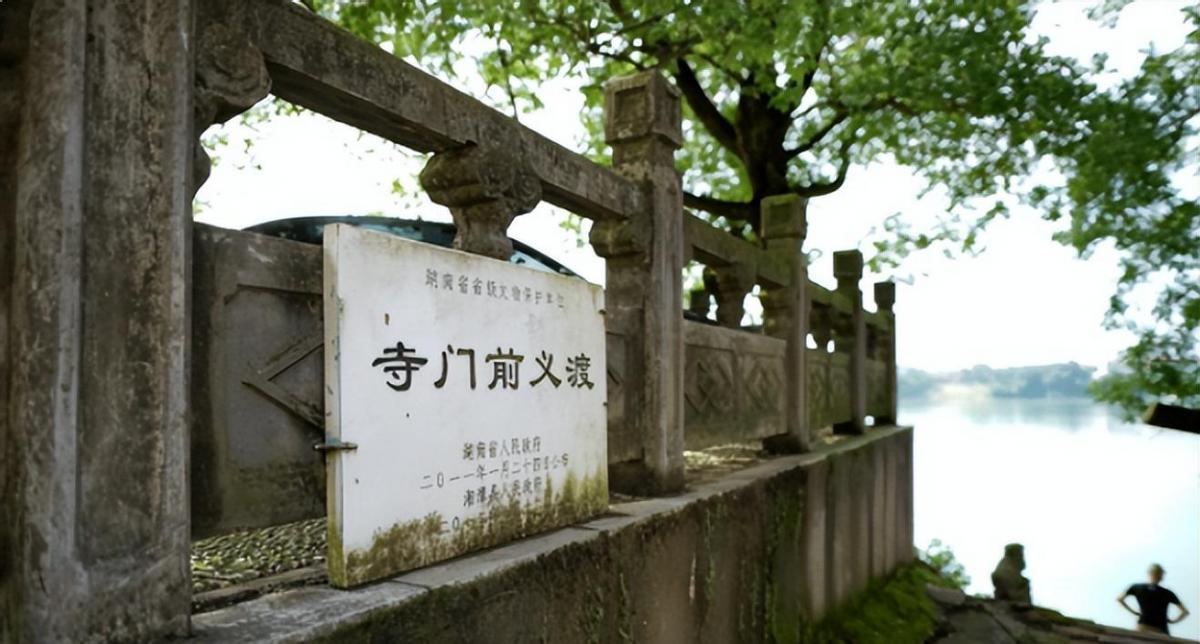 马英九祖籍湖南，自称跟毛主席是老乡：两家离得很近，大约两里路