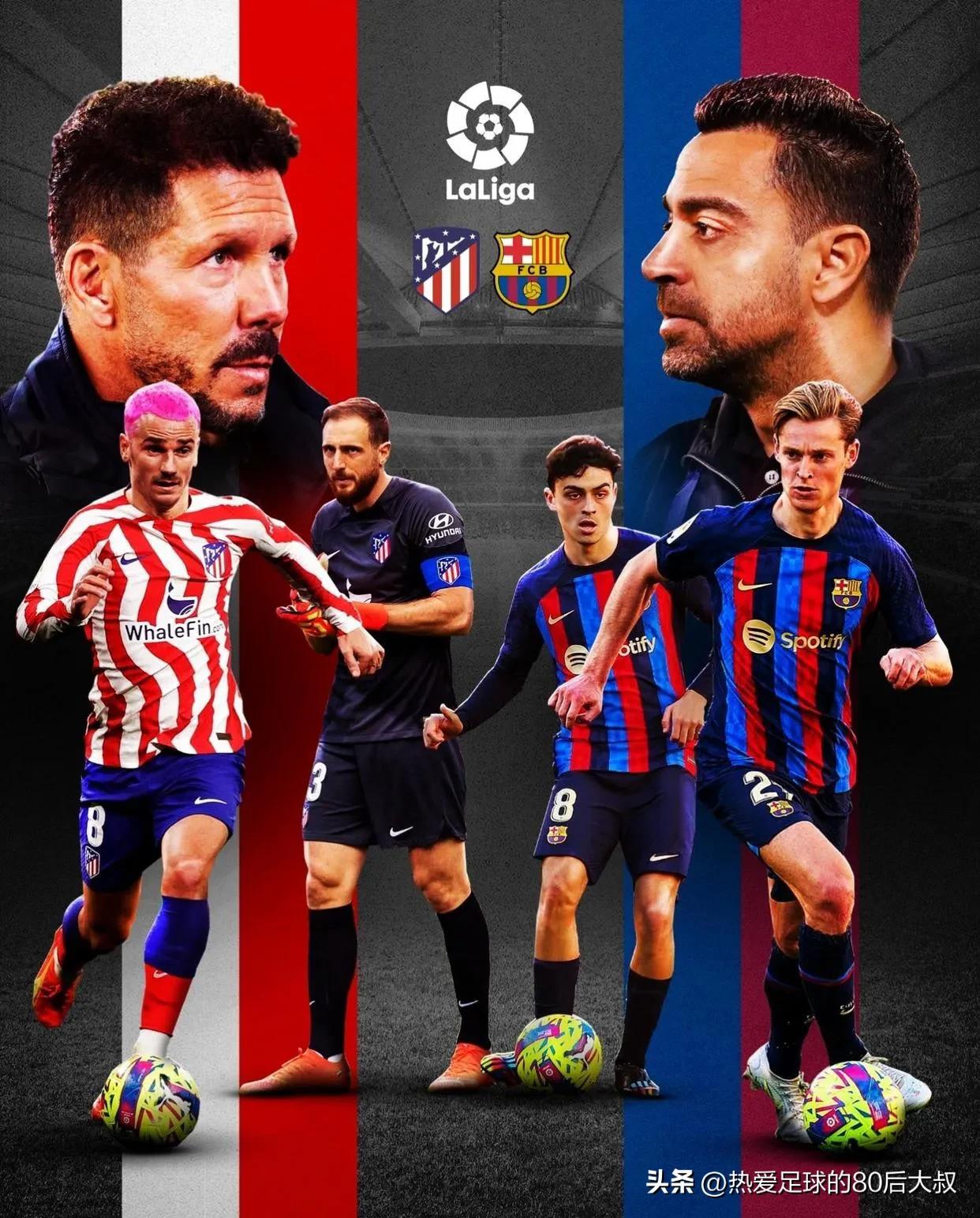 西甲第27轮巴萨对马竞直播,西甲第11轮巴萨vs皇马完整版