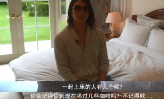 日本原创牛郎在网络上疯传,我却看到了两性之间最残酷的真相