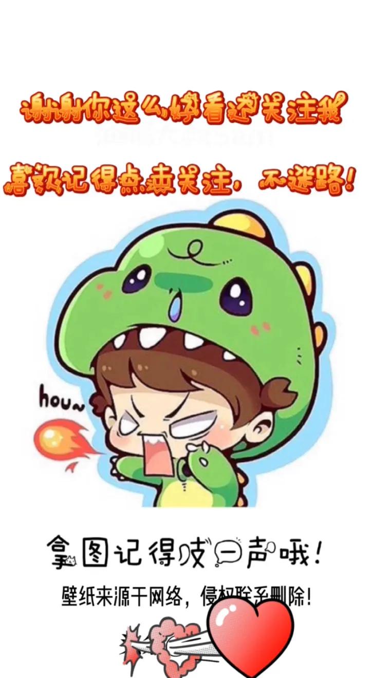 黑色锁屏壁纸超清全面屏,黑色手机壁纸超清全面屏