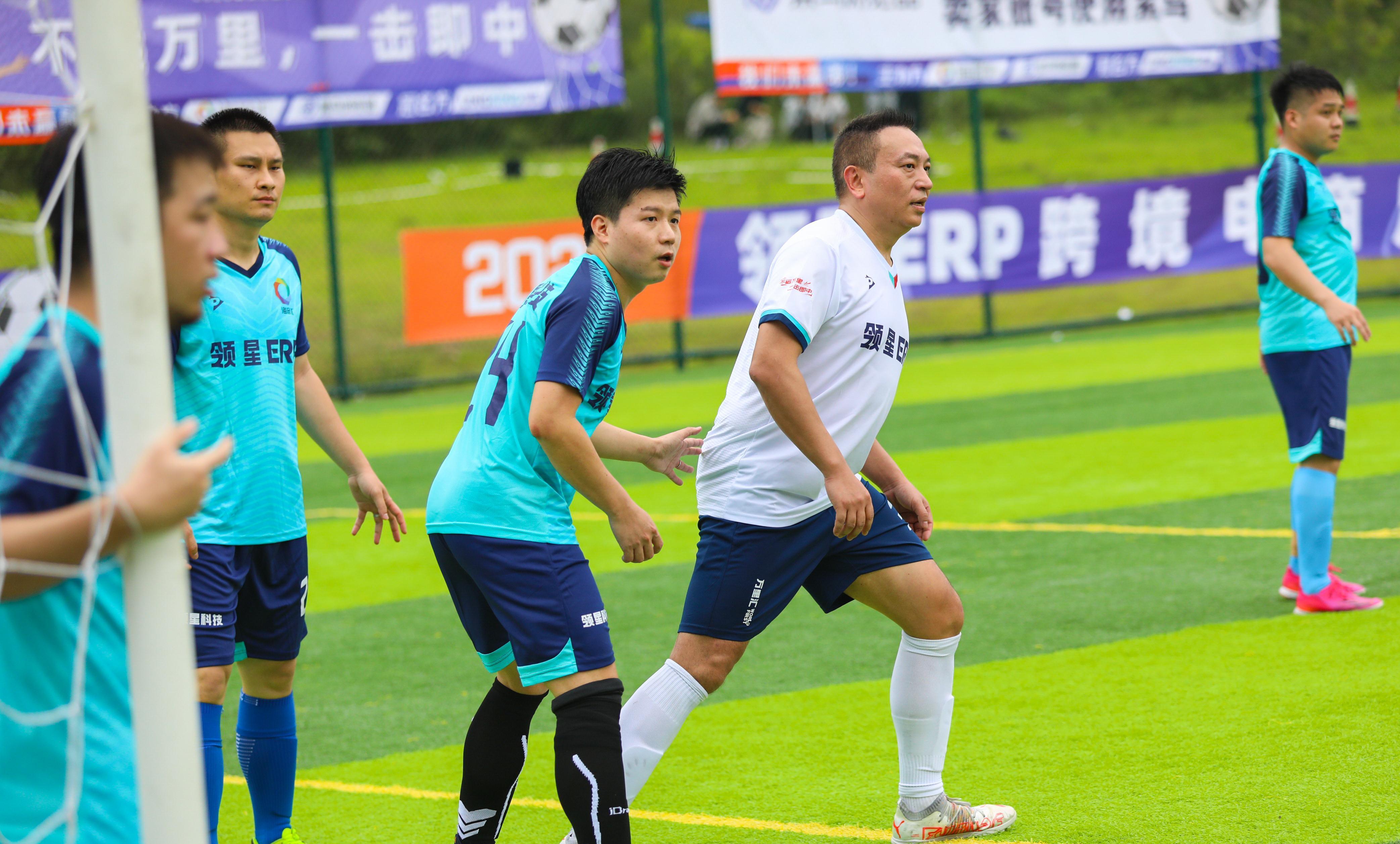 骞挎繁璺ㄥ鐢靛晢,骞挎繁璺ㄥ鐢靛晢瓒崇悆鑱旇禌