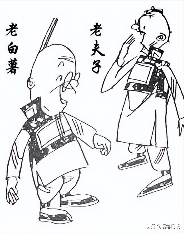 老夫子漫画真正的结局,老夫子漫画的诡异事件