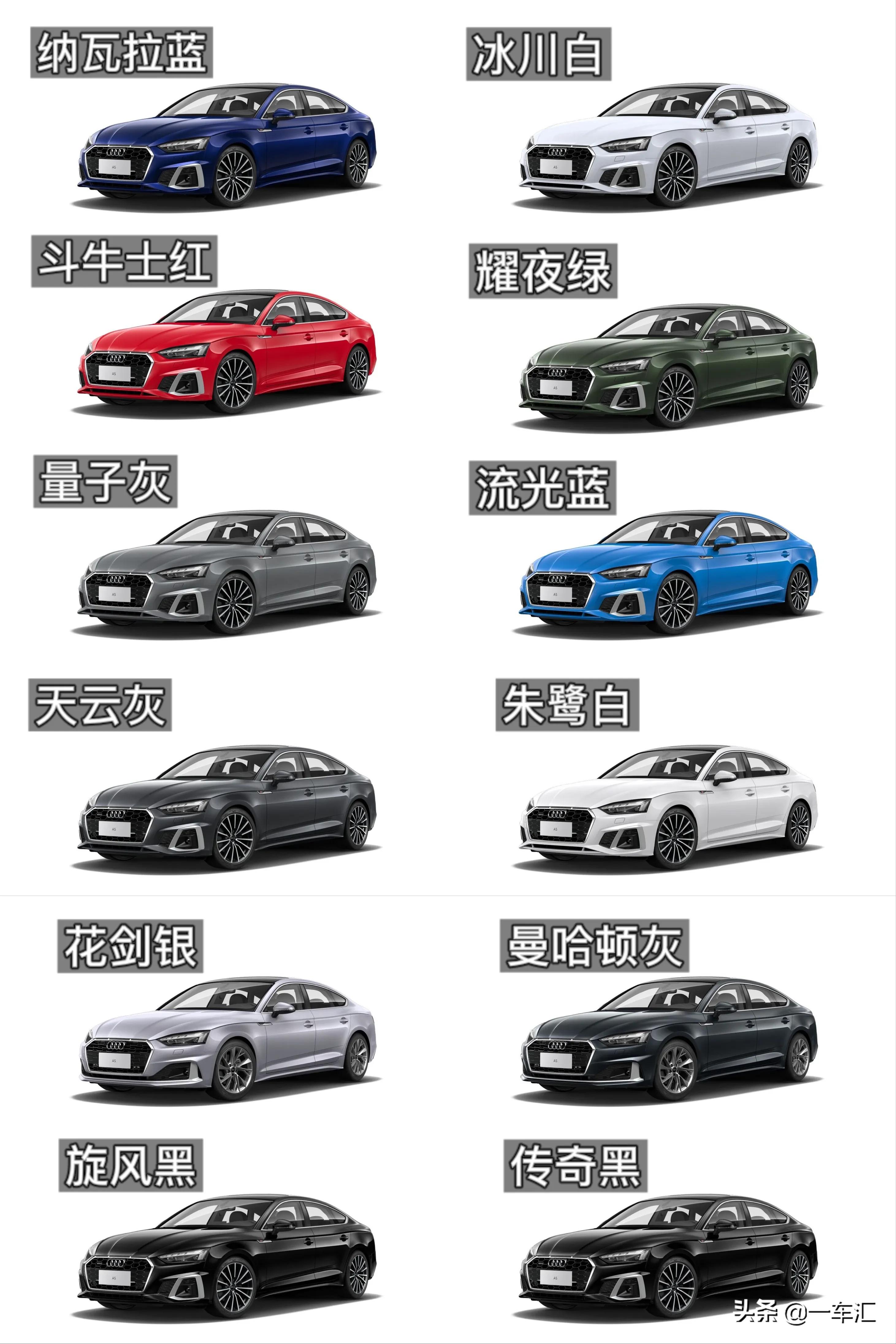 敞篷奥迪a5和宝马425怎么选,奥迪a5双门敞篷跑车落地多少钱