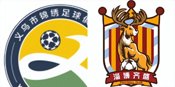 2018足协杯第5轮山东对阵华夏,中国足协杯赛程时间表最新消息