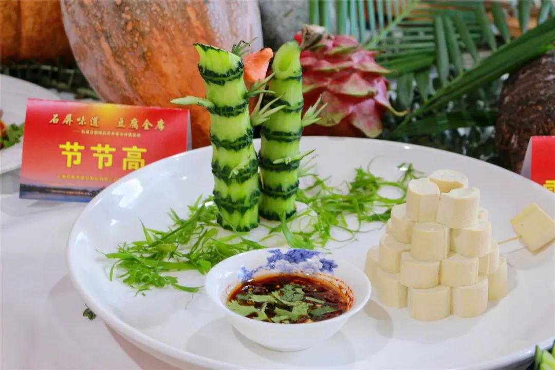 美食石屏豆腐,美食云南石屏豆腐