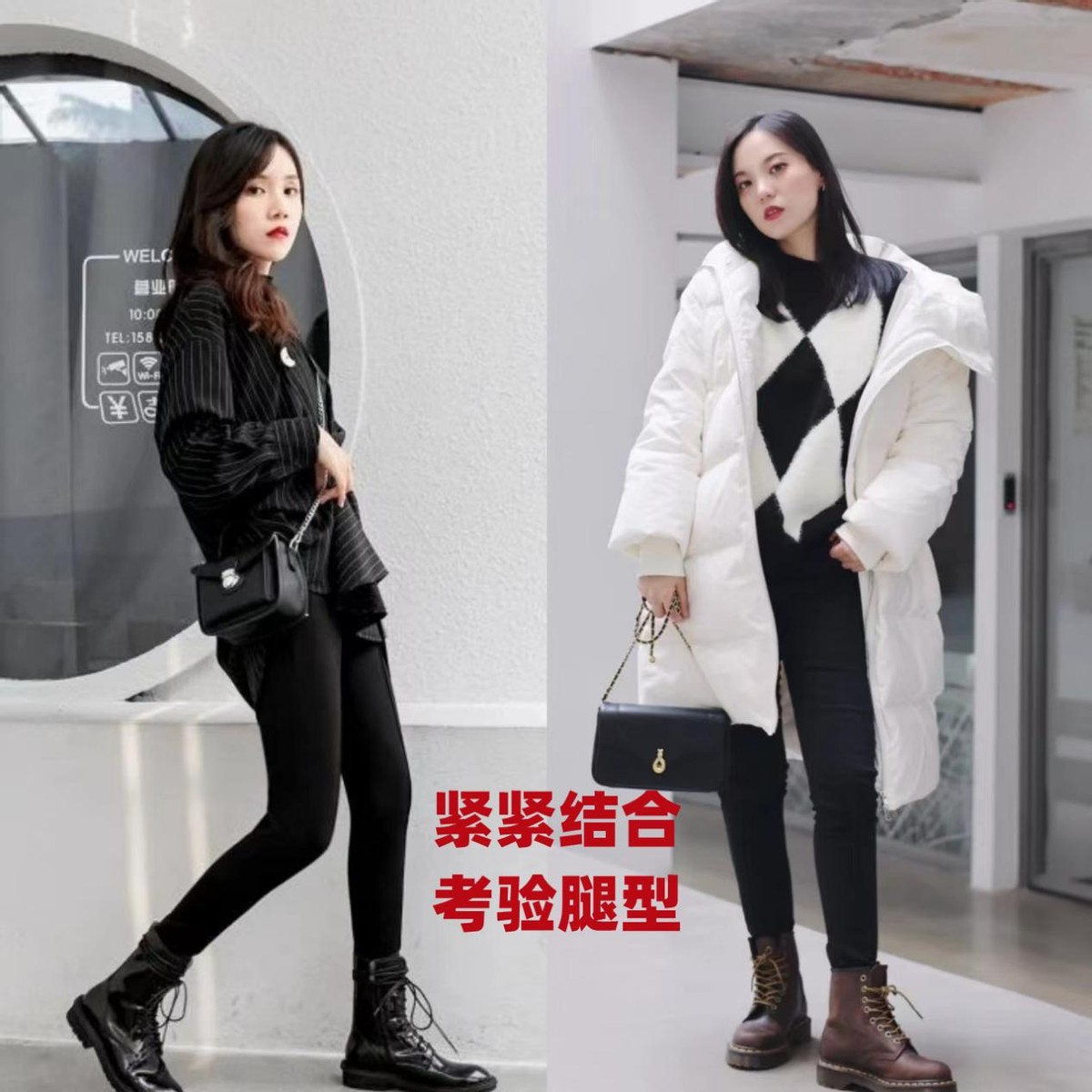 好看又好穿的马丁靴,今年流行的马丁靴这样选才够时髦