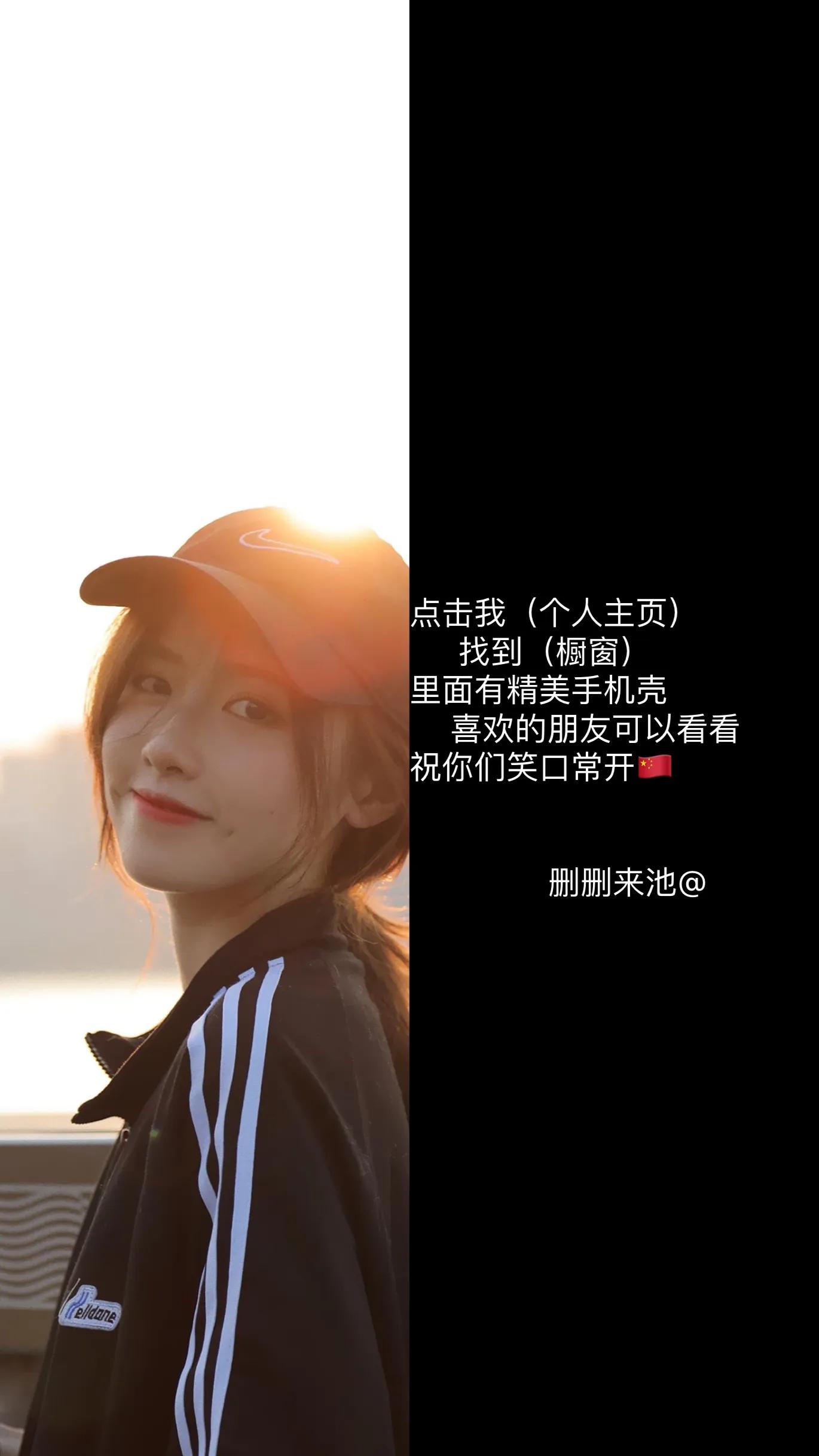 手机壁纸iphone专用高级感黑,手机壁纸iphone专用横屏