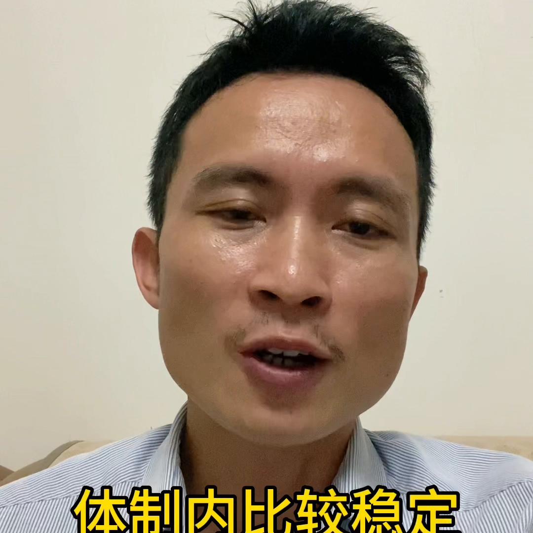 普通而平凡的项目申报搬砖人，如何能在这个时代和行业环境...