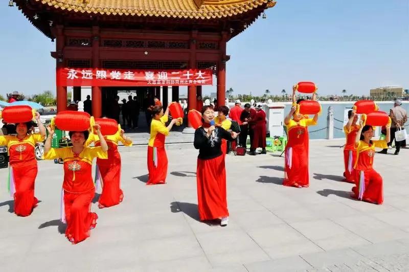 老科协喜迎二十大演唱会掠影,大荔县老科协