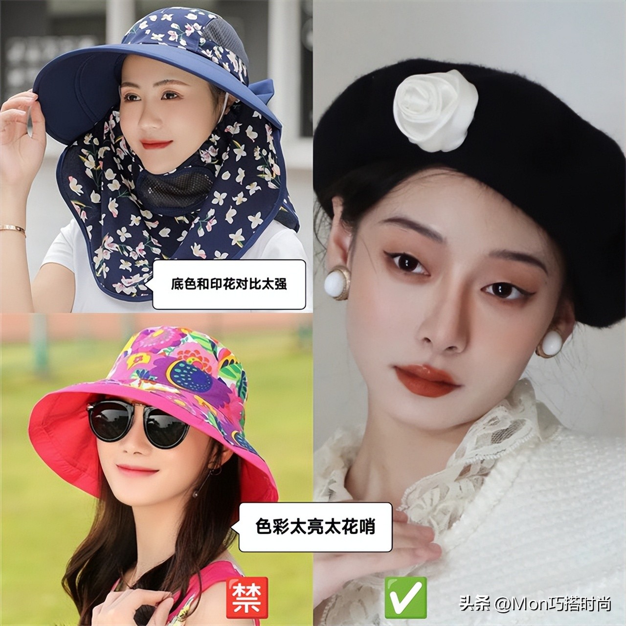 女人戴帽子怎么戴好看,年龄大的女性戴什么表