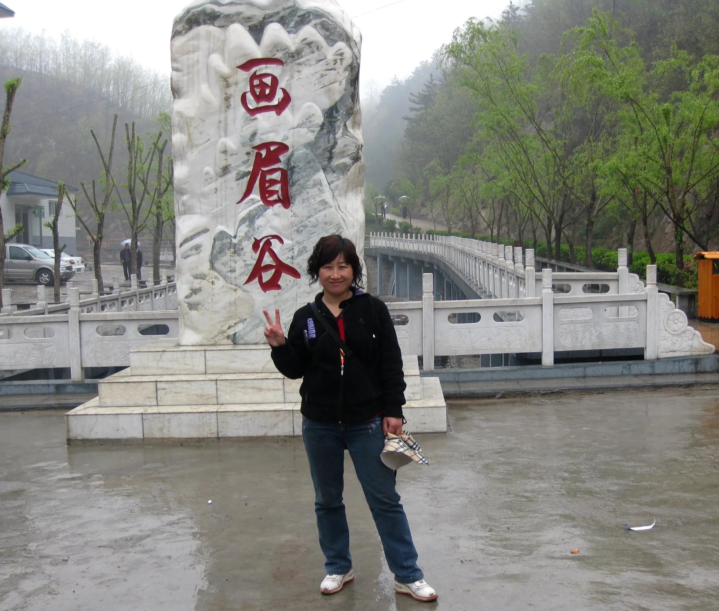 我的驴行日记黑龙潭采摘,我的户外驴行日记