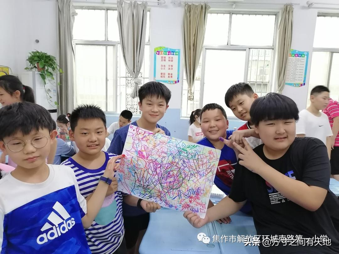 守护心灵绿码领航健康成长,守护心灵关爱成长活动