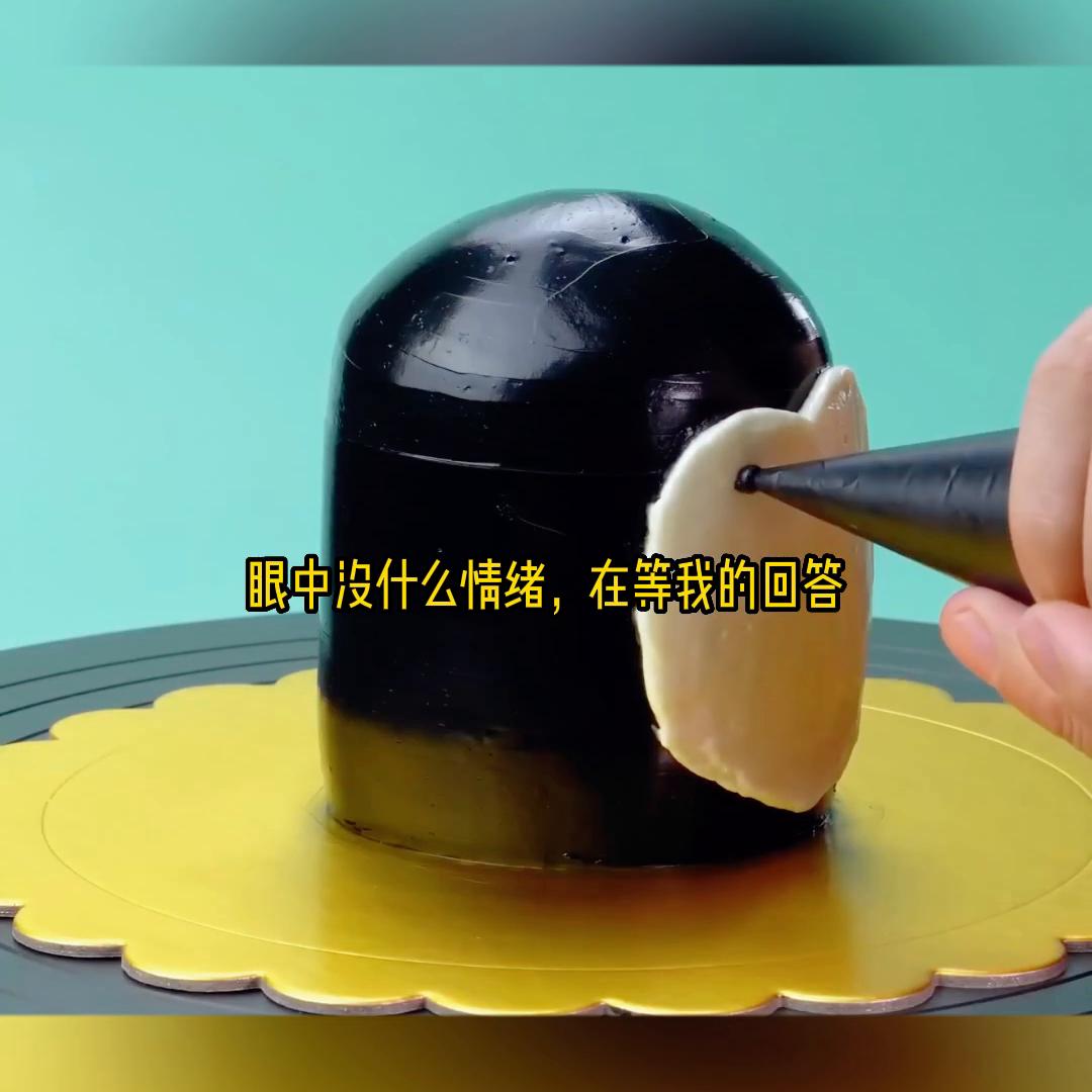 请把帅弟弟靓妹妹介绍给我和我的小伙伴们😄#滑走你就草率了