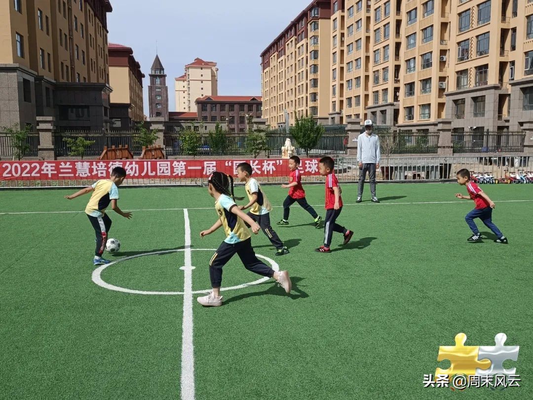 锡林浩特市兰蕙培德幼儿园,锡林浩特市兰慧培德幼儿园怎么样