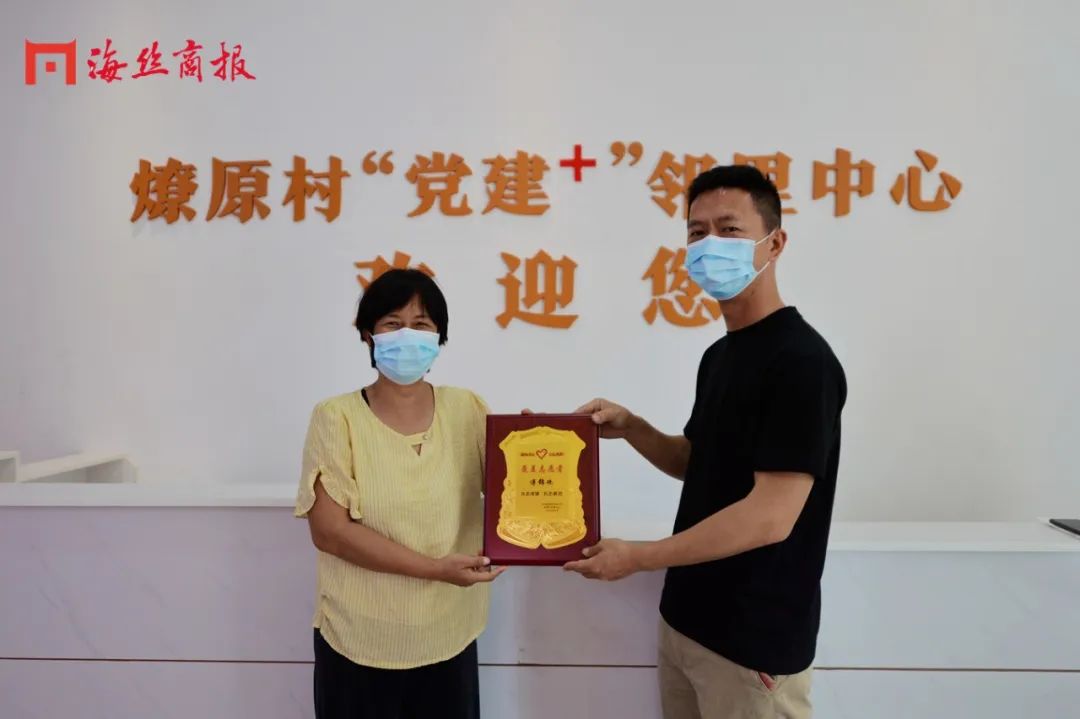 最近，南安224名志愿者收到了奖牌