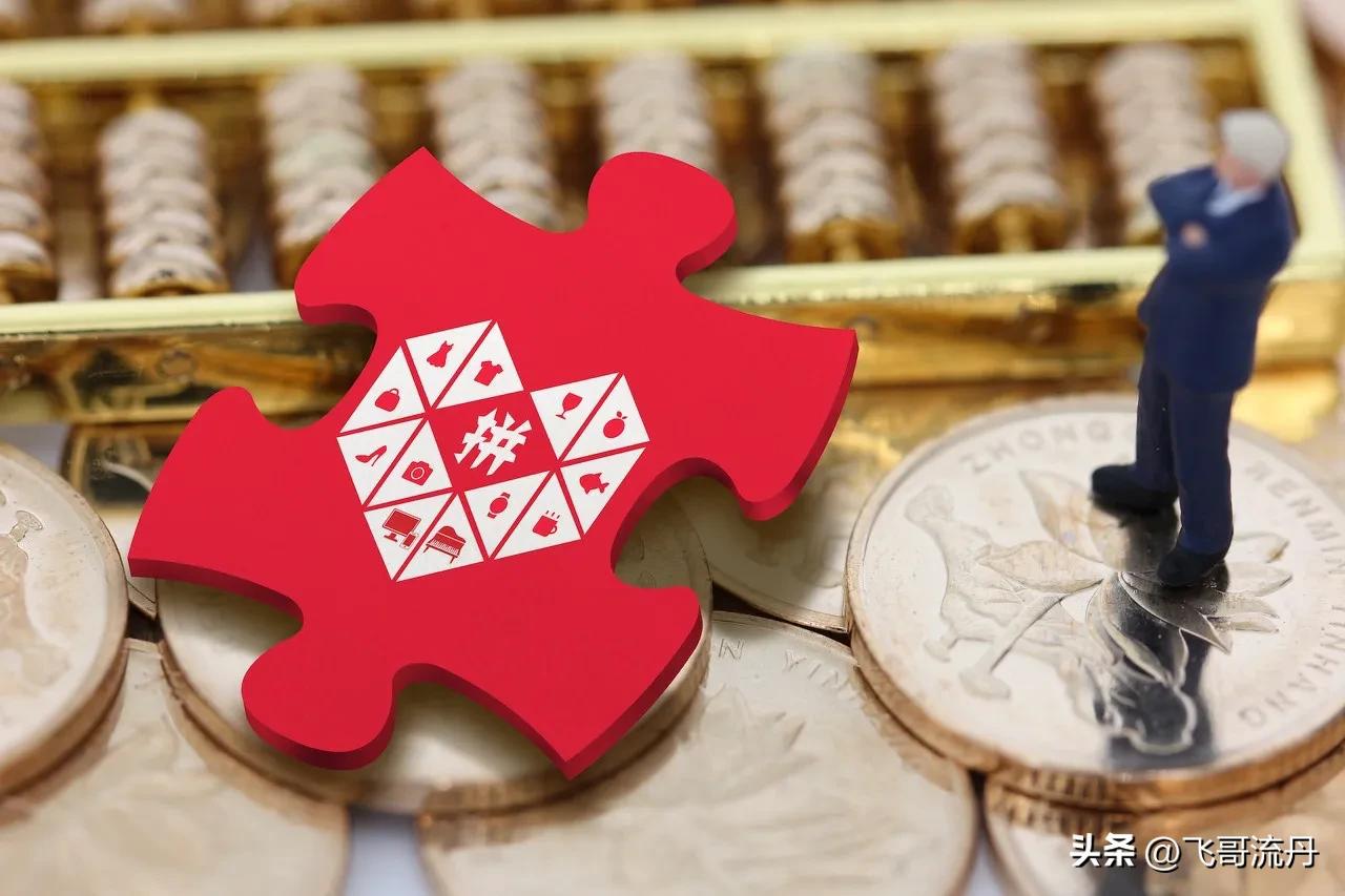 现在开网店哪个平台好,开网店真的能挣到钱