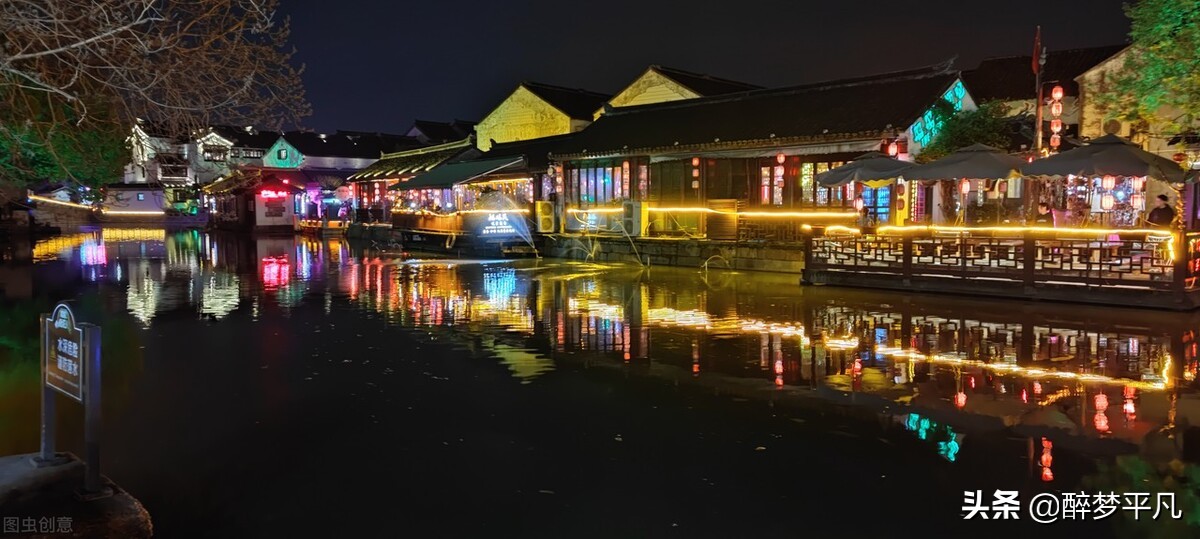 苏州同里古镇现状,苏州同里古镇旅游区