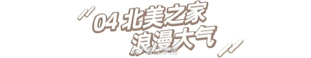 小户型适合做满墙电视柜吗,小户型装修要不要做电视柜