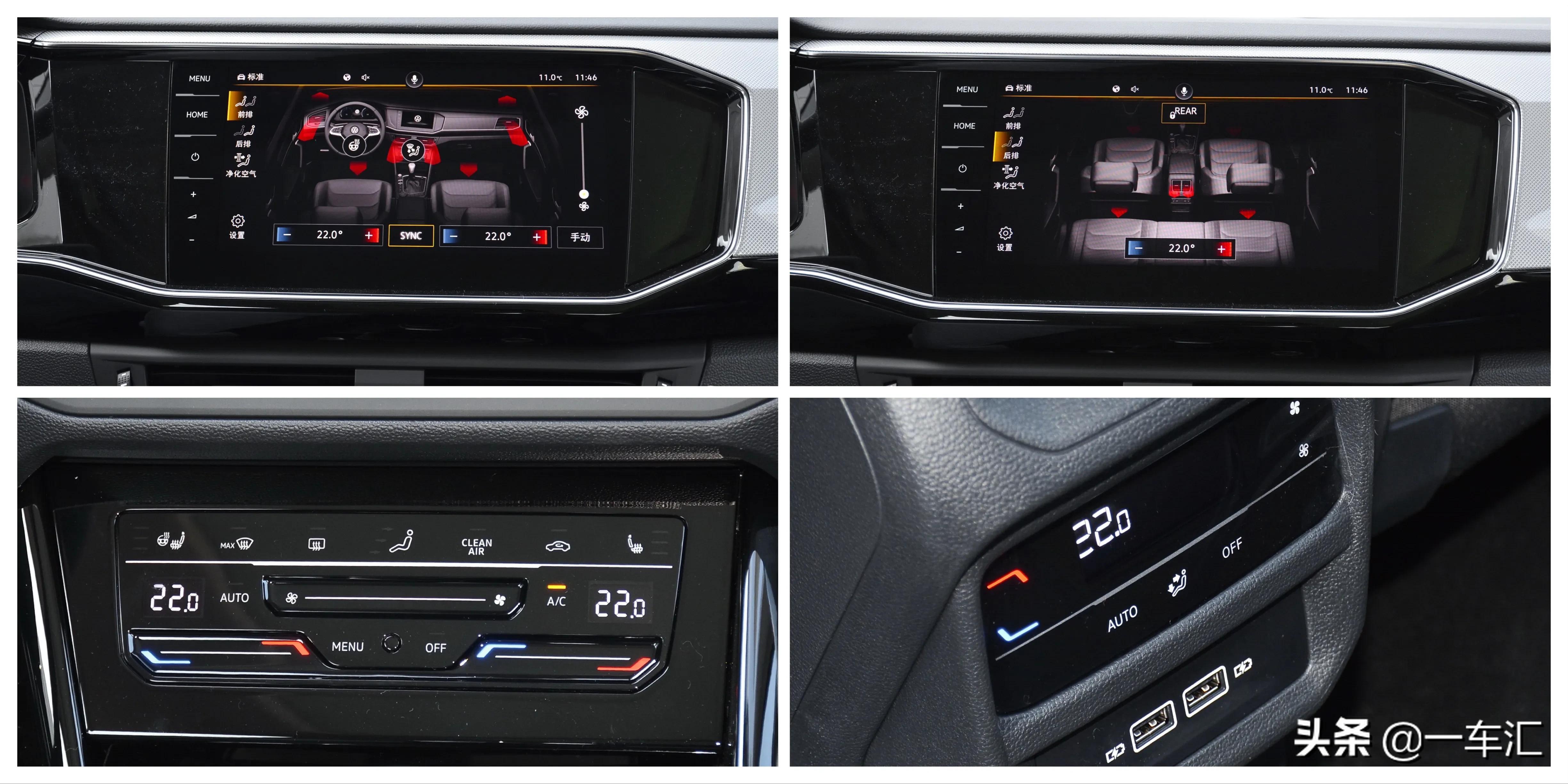 2022探岳380四驱豪华智联版pro,新款大众探岳suv车型大全