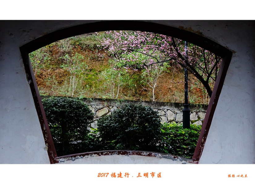 山海人画廊,山海画廊福建省