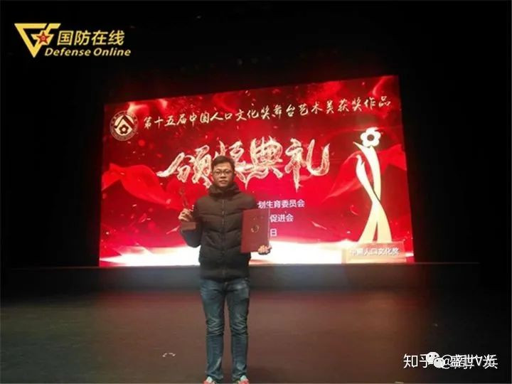 10年,100首歌,强国复兴有我,每一首都很周广兵