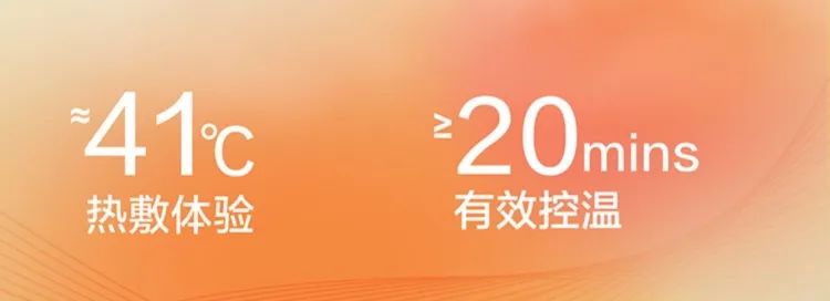 蒸汽眼罩密封注意事项,蒸汽眼罩能戴着入睡吗