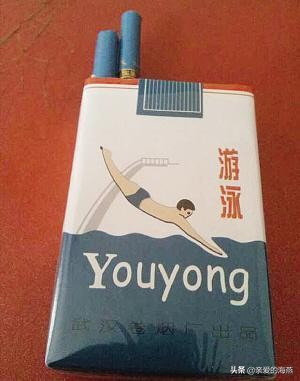 六七十年代父辈们怀旧的老牌香烟，几毛钱都是奢侈品，你们认得吗