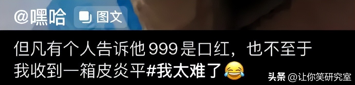 亲嘴时撬不开女票的牙怎么办？哈哈求您别骚了