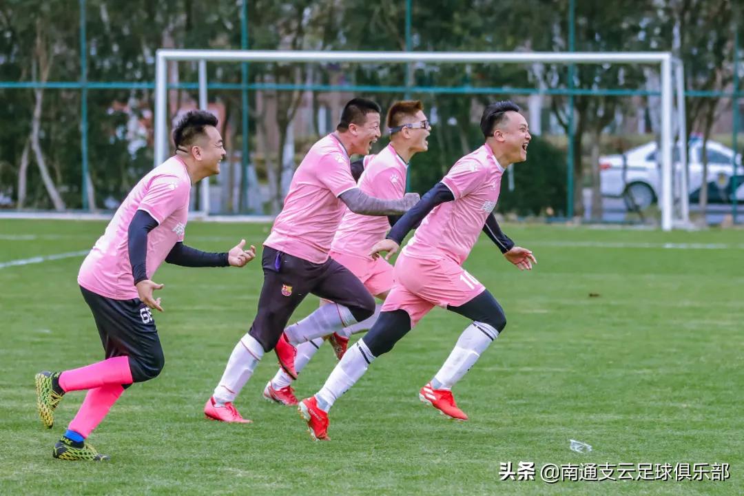 浜斿ぇ鑱旇禌鐞冭糠宸＄ぜ,鐞冭糠宸＄ぜ