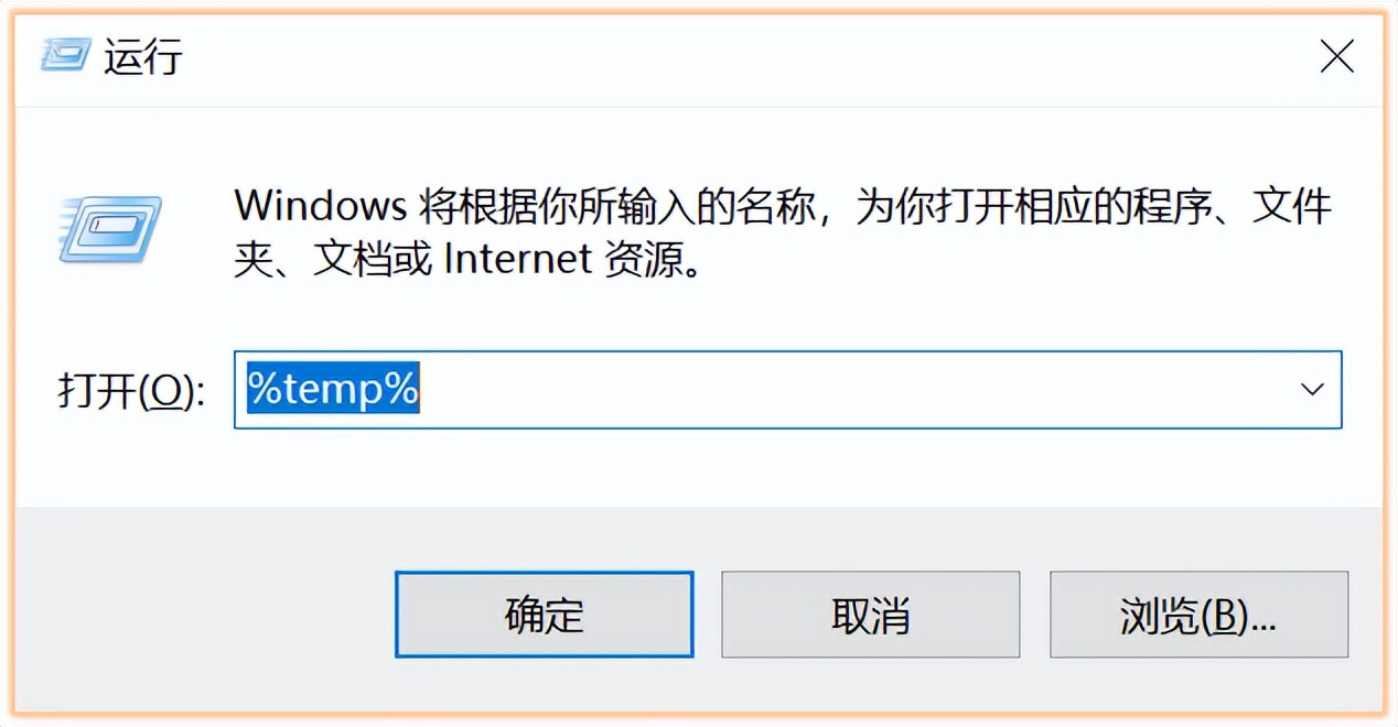xp电脑卡顿四步解决电脑流畅如新,电脑好久没用现在系统很卡怎么办