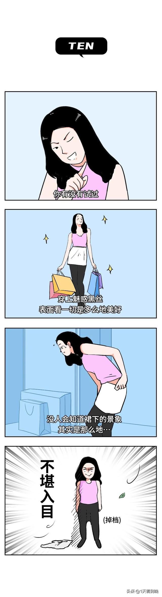 女性垫胸的危害,女生垫胸垫的危害