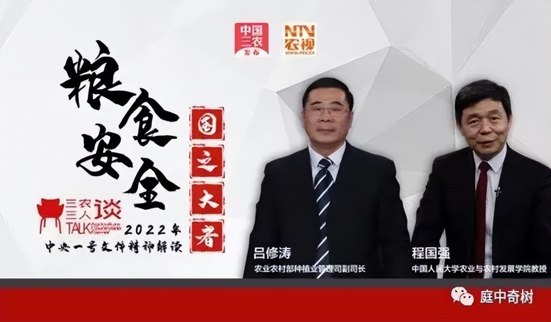 网信办表扬的抖音账号有哪些,中央网信办上榜百个抖音