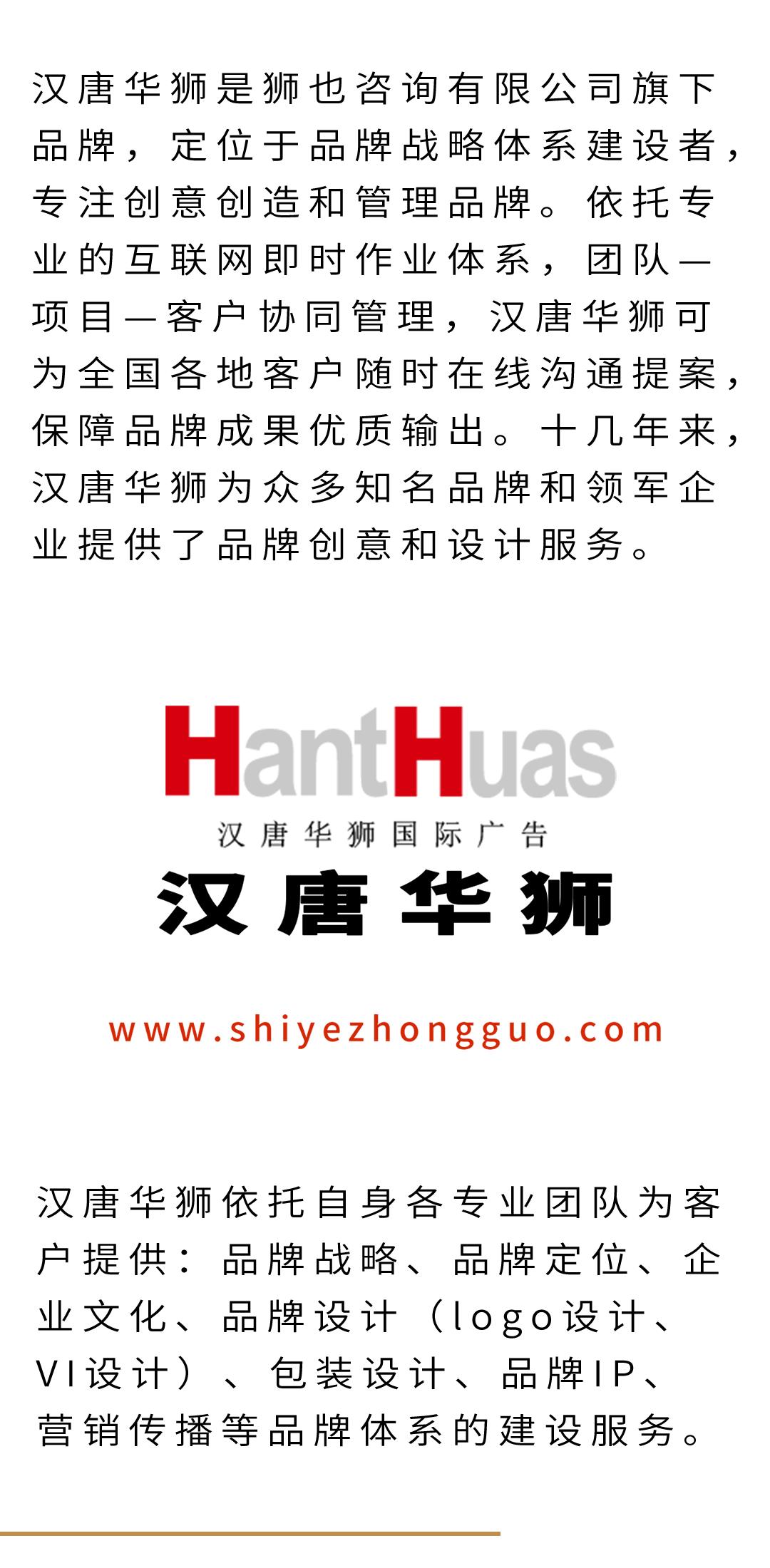 云南正规品牌策划公司,云南品牌策划选择哪家公司